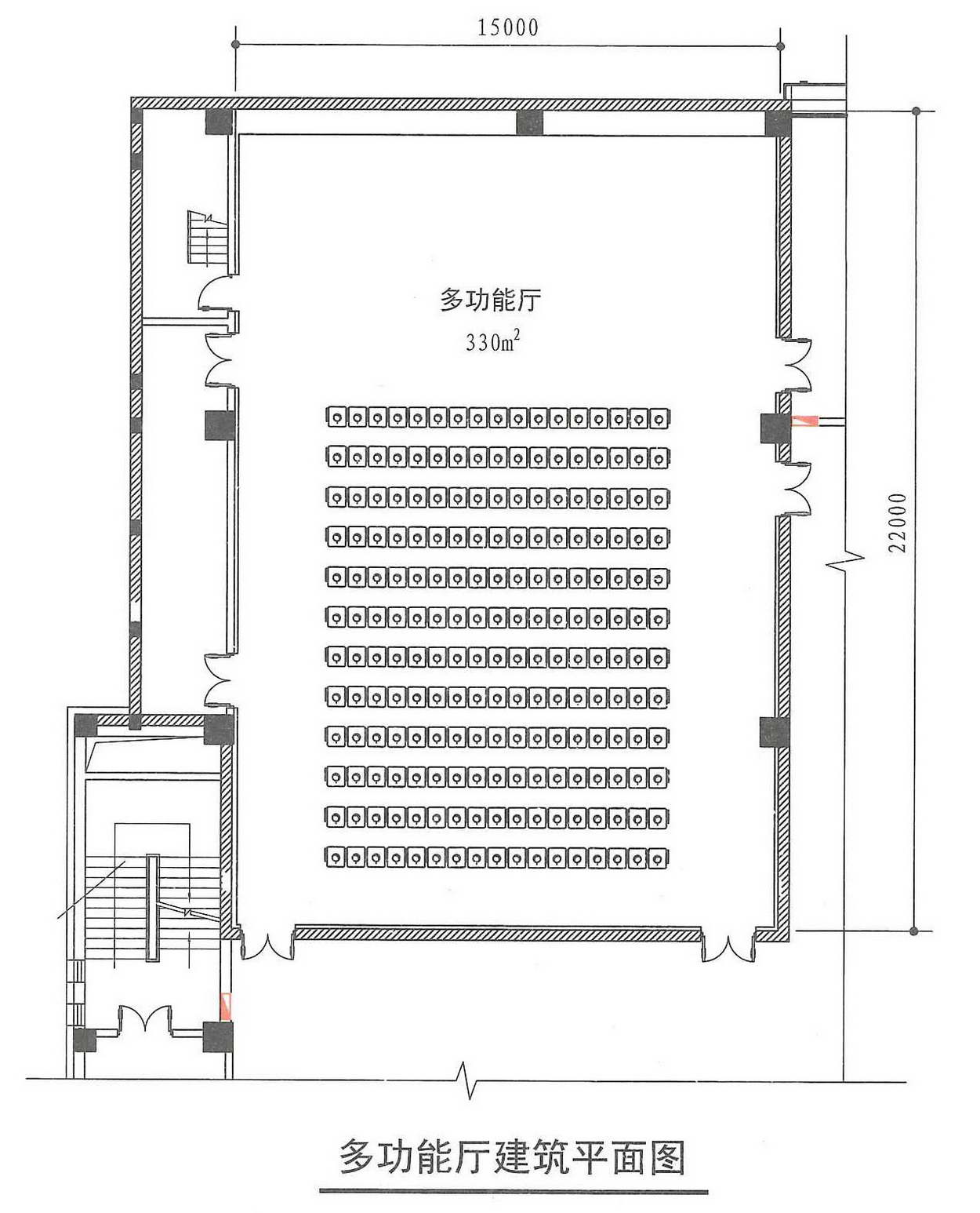 多功能厅建筑平面图