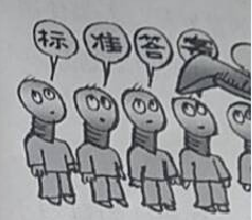 111.png