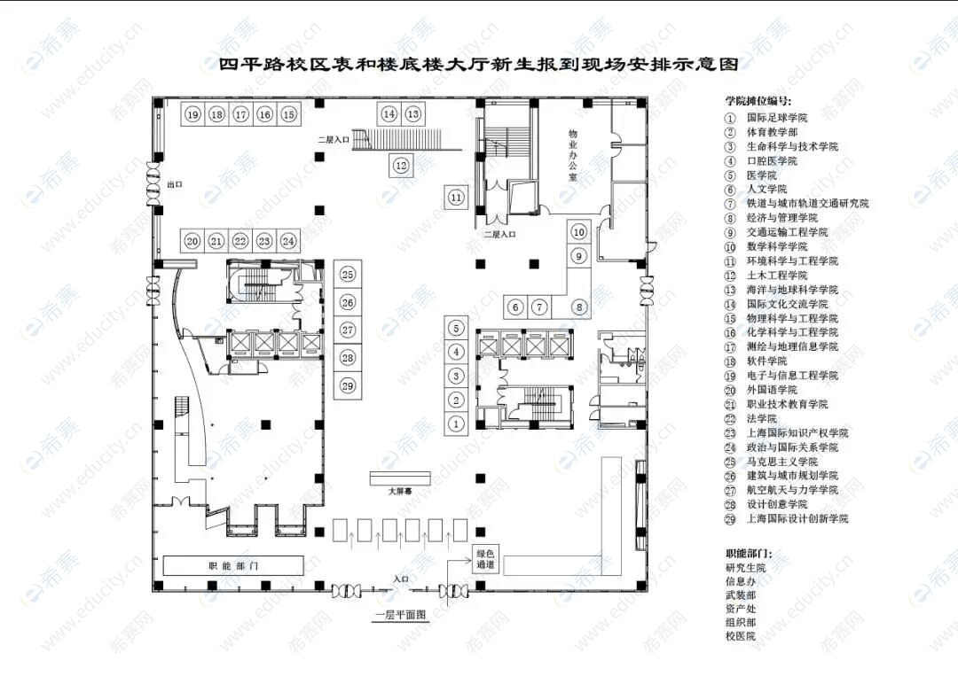 微信图片_20190808140319.jpg