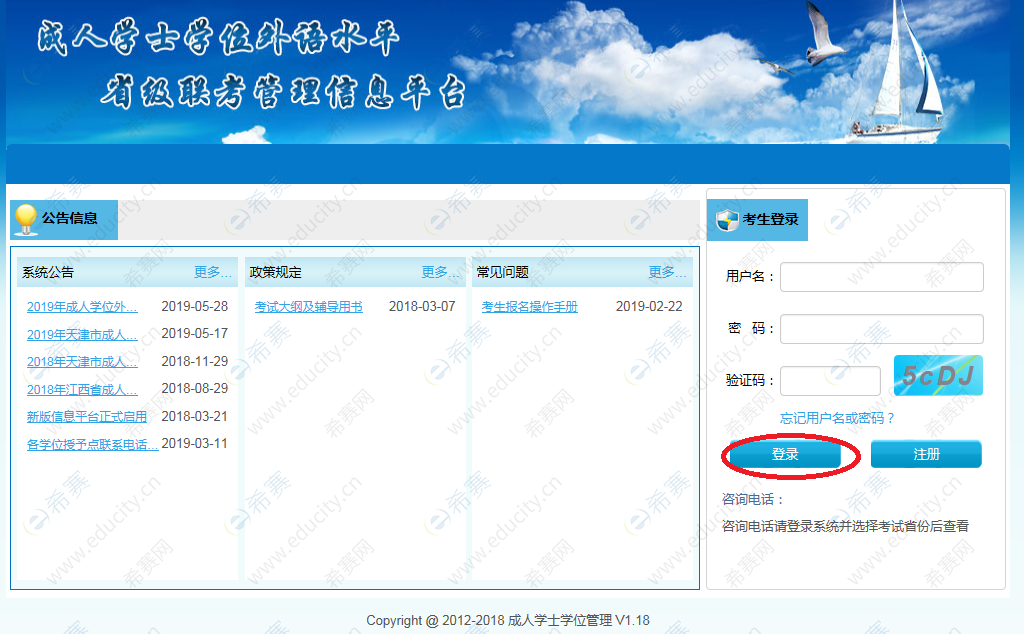 QQ图片20190826100003.png