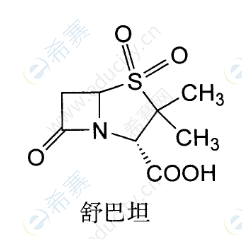 执业西药师考试高频知识点:舒巴坦,他唑巴坦