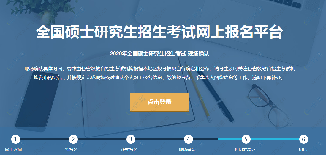 QQ截图20191106102830.png