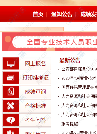 企业微信截图_16014489998073.png