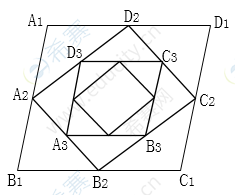 2018MPA数学考试真题及答案.png