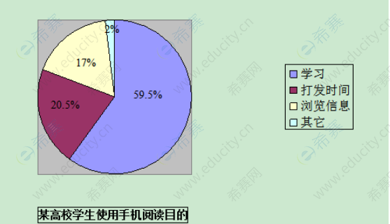 微信图片_20201021135350.png