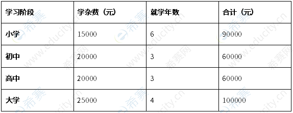 微信图片_20201201115056.png