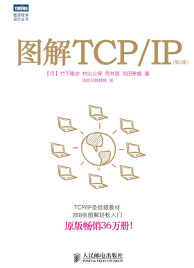 如何高效备考网络工程师考试？ - 第5张  | 鹿鸣天涯