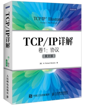 如何高效备考网络工程师考试？ - 第1张  | 鹿鸣天涯